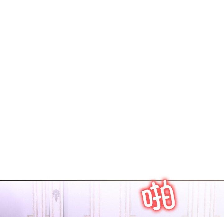 走不出的房间:第二季第38話