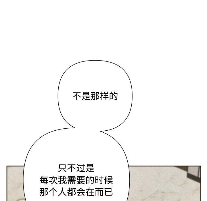 82.jpg