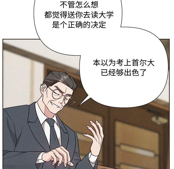 97.jpg