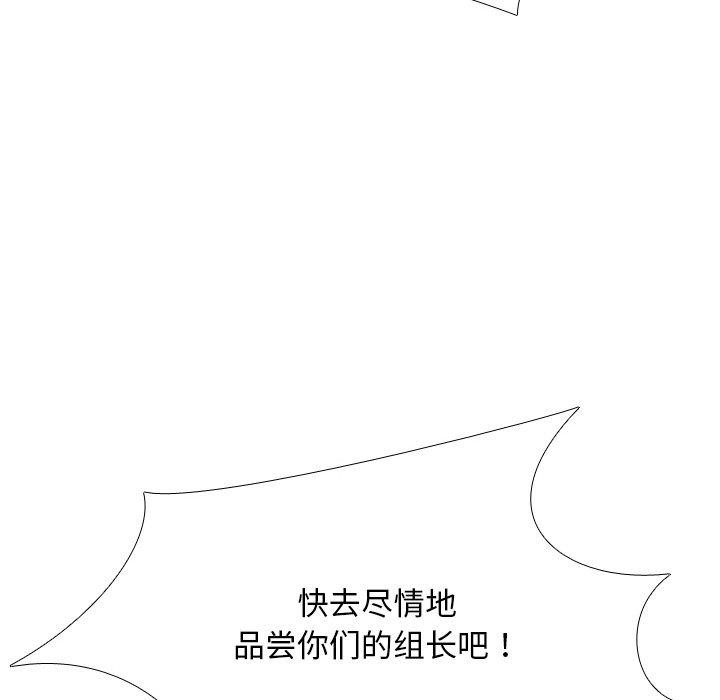 73.jpg