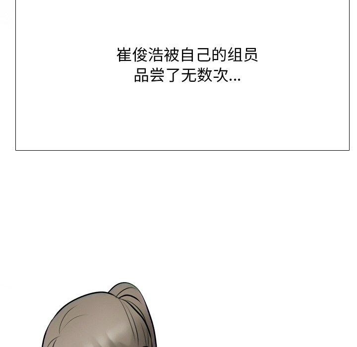 77.jpg