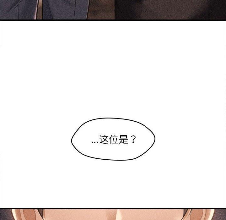 ᳤ҵСӵ14Ԓ