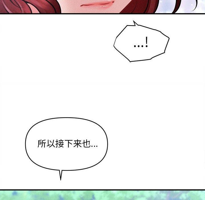 ᳤ҵСӵ14Ԓ