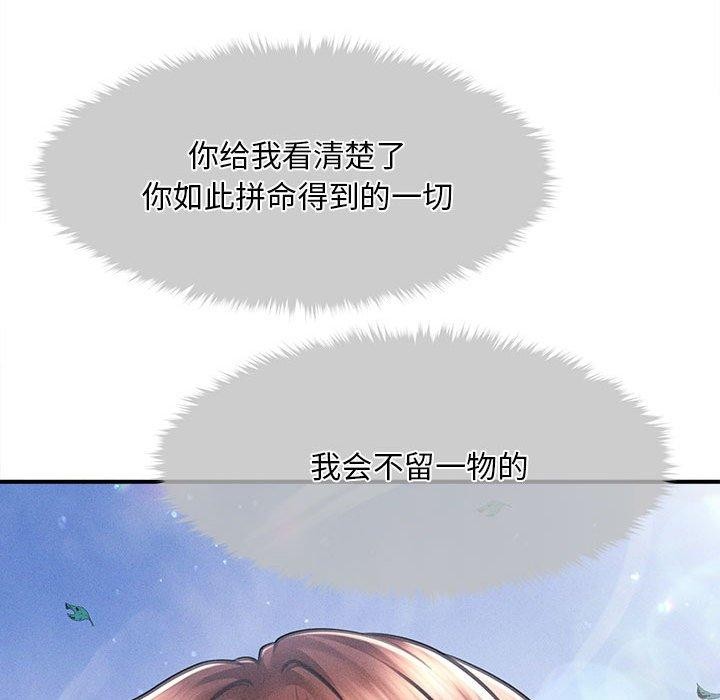 ᳤ҵСӵ14Ԓ