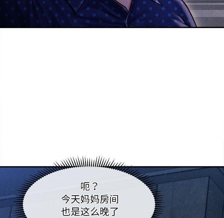 ᳤ҵСӵ14Ԓ
