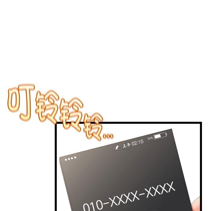 122.jpg