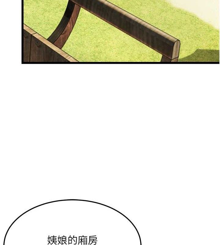 75.jpg