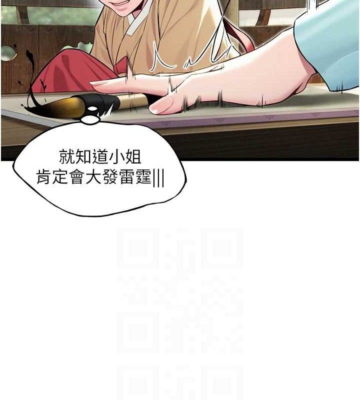83.jpg