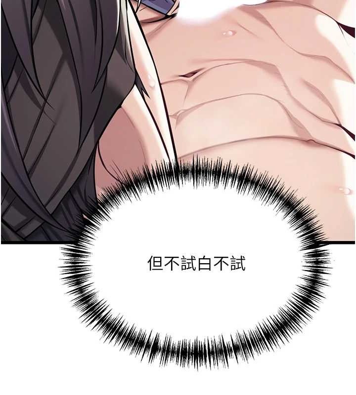 106.jpg