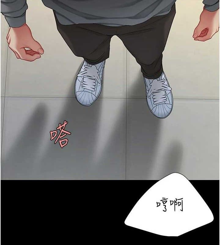 ͳĸŮS103Ԓ-FuL^