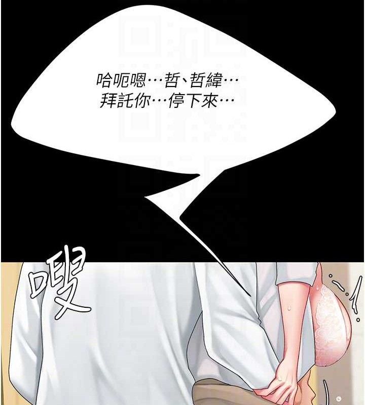 ͳĸŮS103Ԓ-FuL^