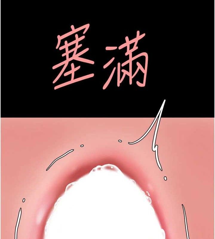 ͳĸŮS103Ԓ-FuL^