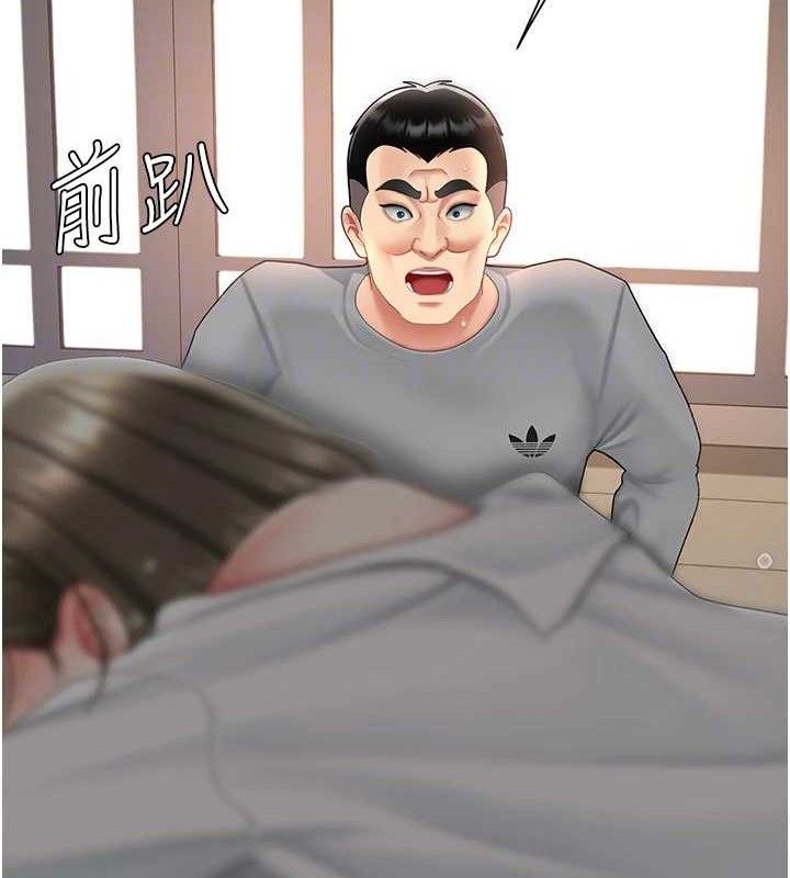 ͳĸŮS103Ԓ-FuL^