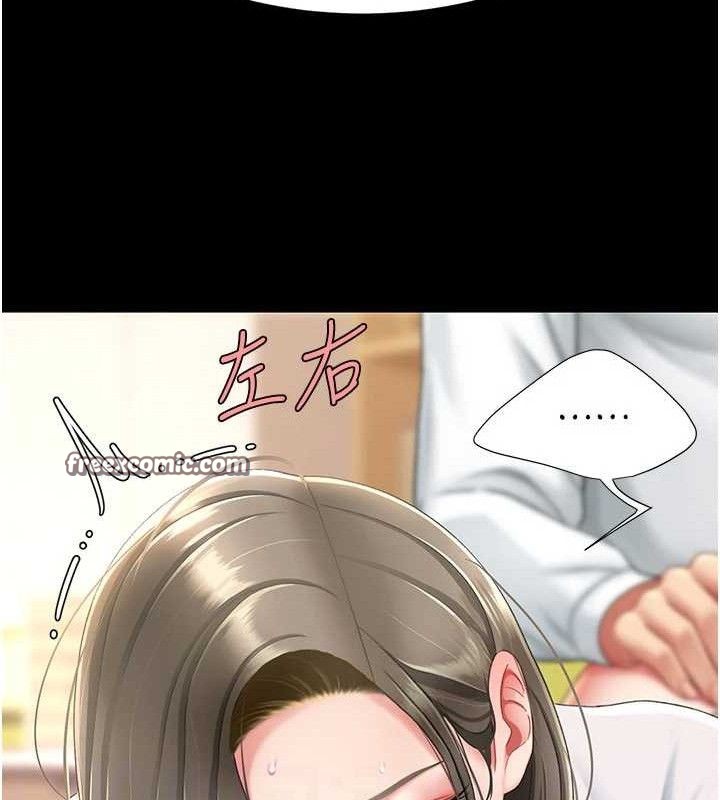 ͳĸŮS103Ԓ-FuL^