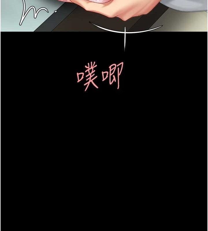 ͳĸŮS103Ԓ-FuL^