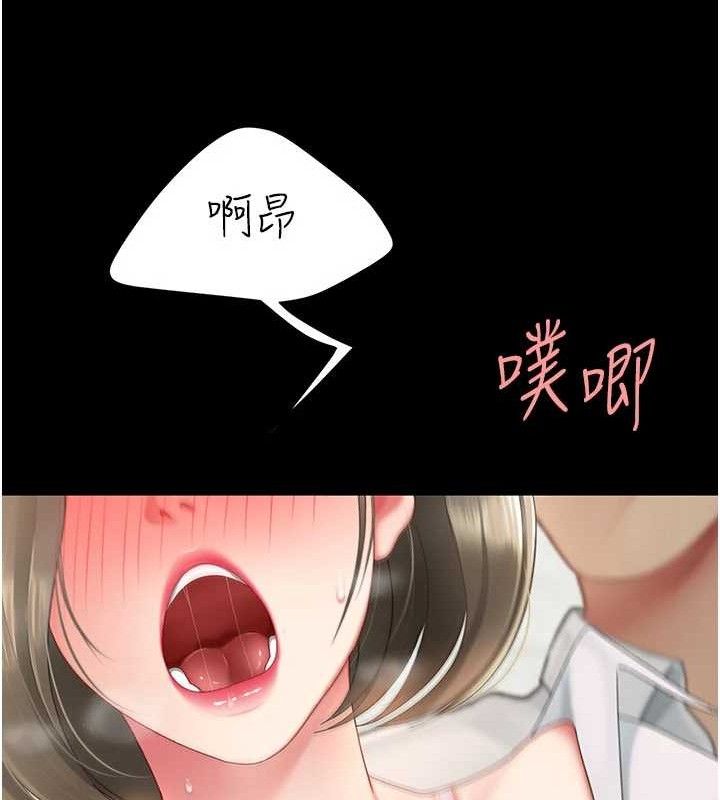 ͳĸŮS103Ԓ-FuL^