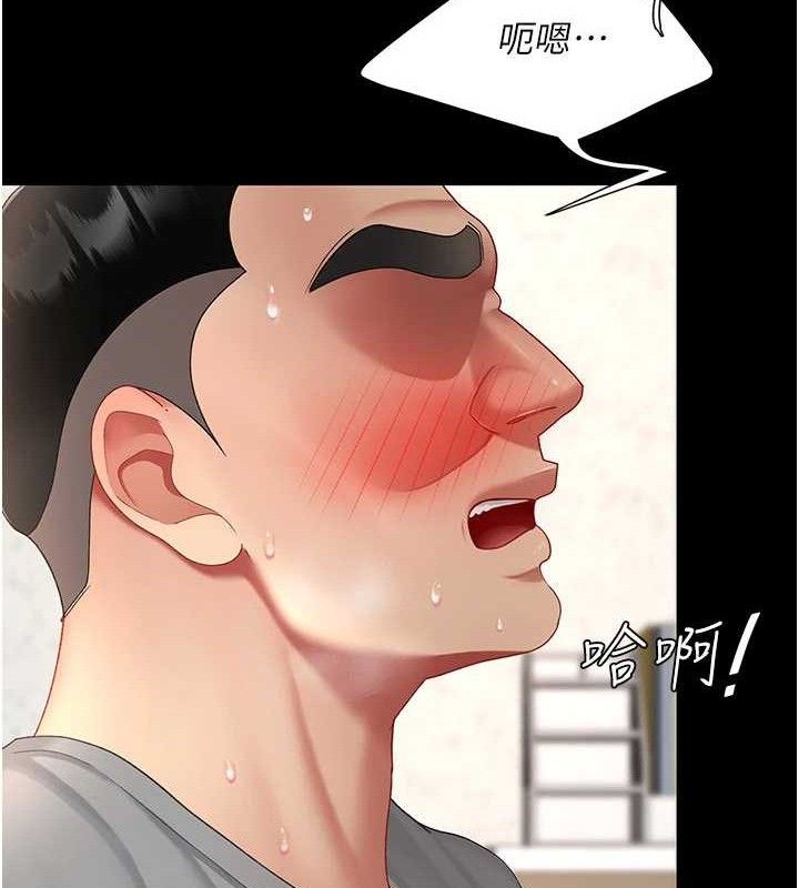 ͳĸŮS103Ԓ-FuL^
