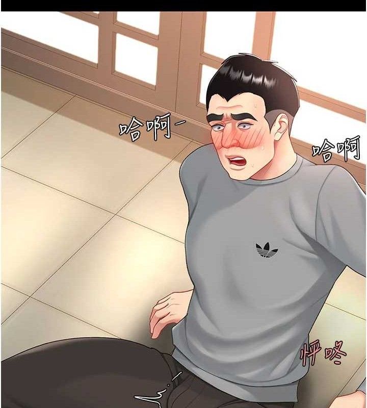 ͳĸŮS103Ԓ-FuL^