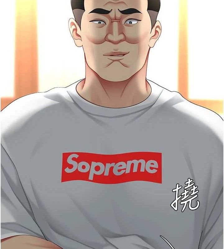 ͳĸŮS103Ԓ-FuL^
