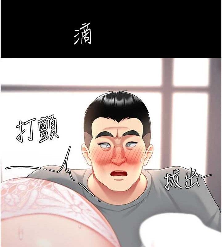 ͳĸŮS103Ԓ-FuL^