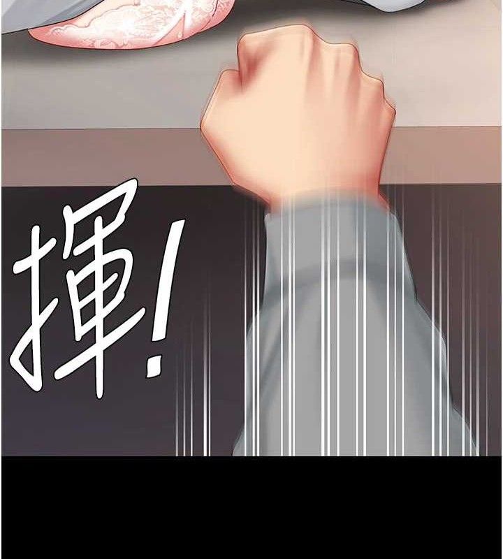 ͳĸŮS103Ԓ-FuL^