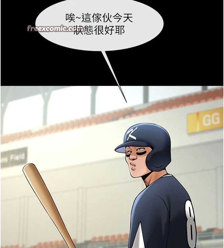 45.jpg