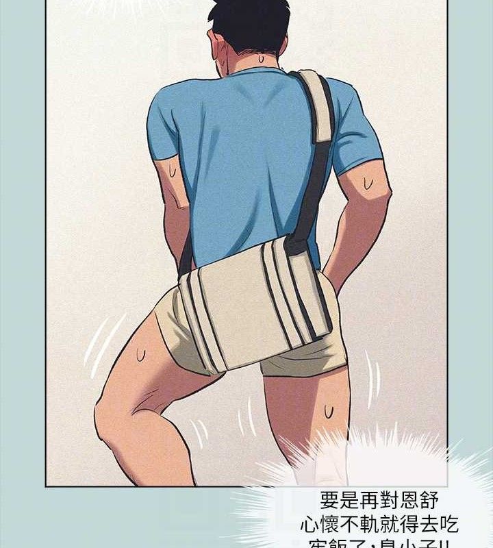 69.jpg