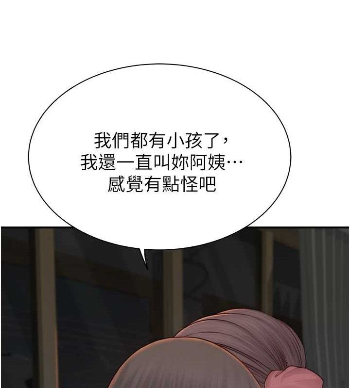 118.jpg