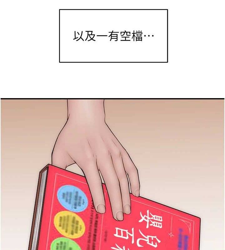 142.jpg