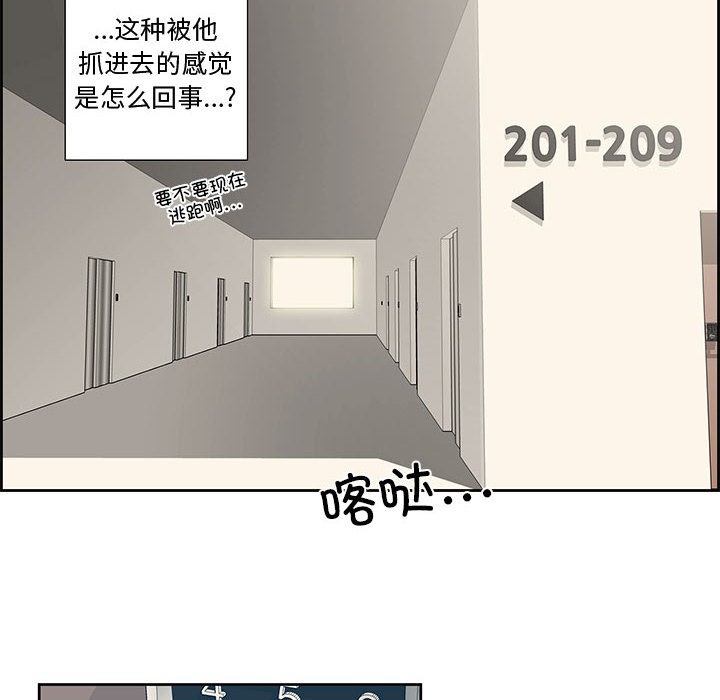 74.jpg