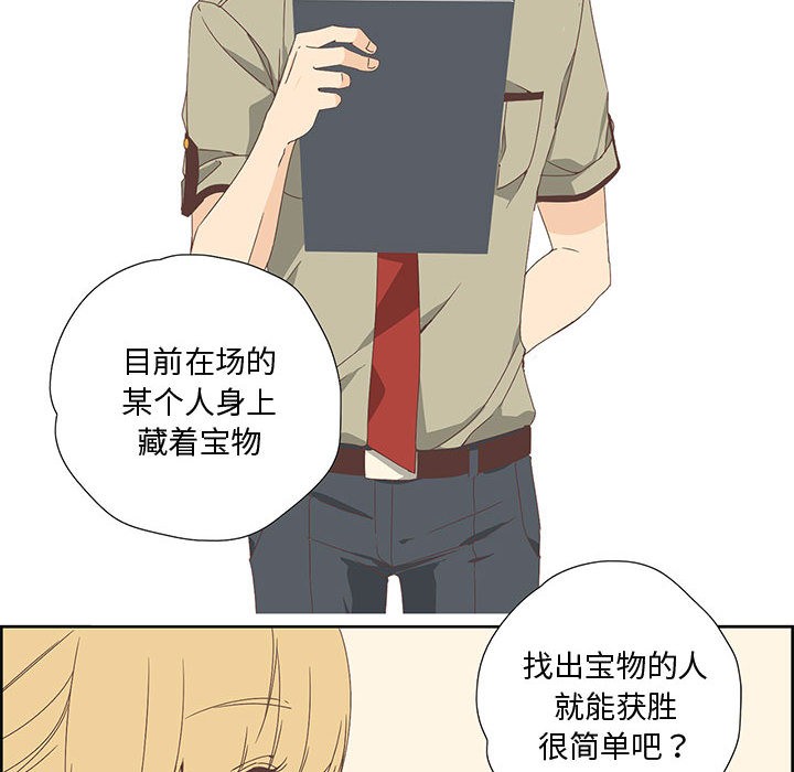 94.jpg