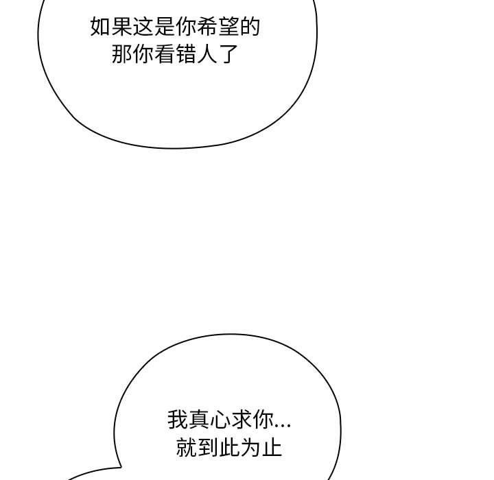 86.jpg