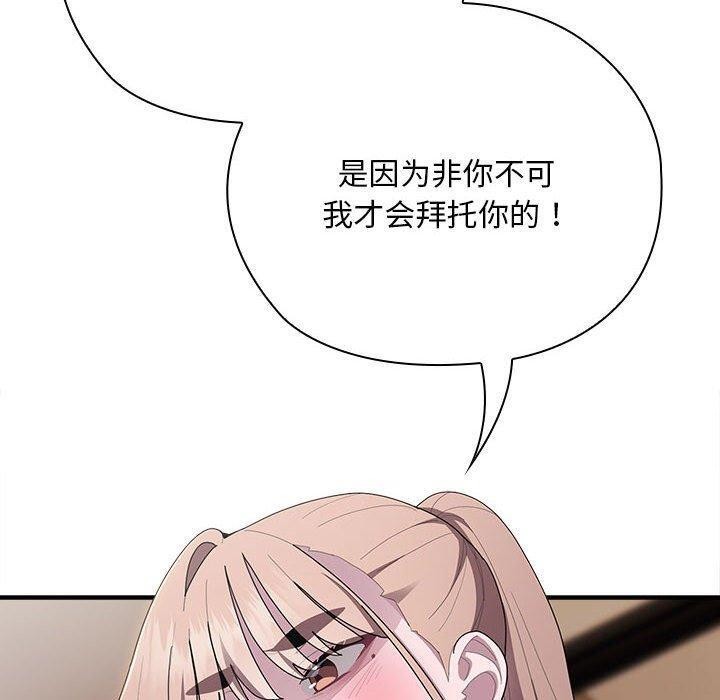 89.jpg