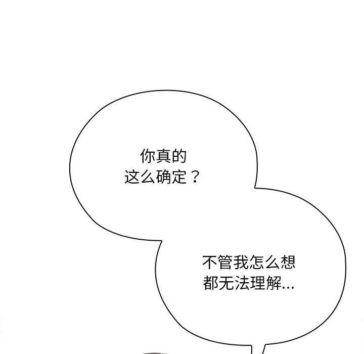 93.jpg
