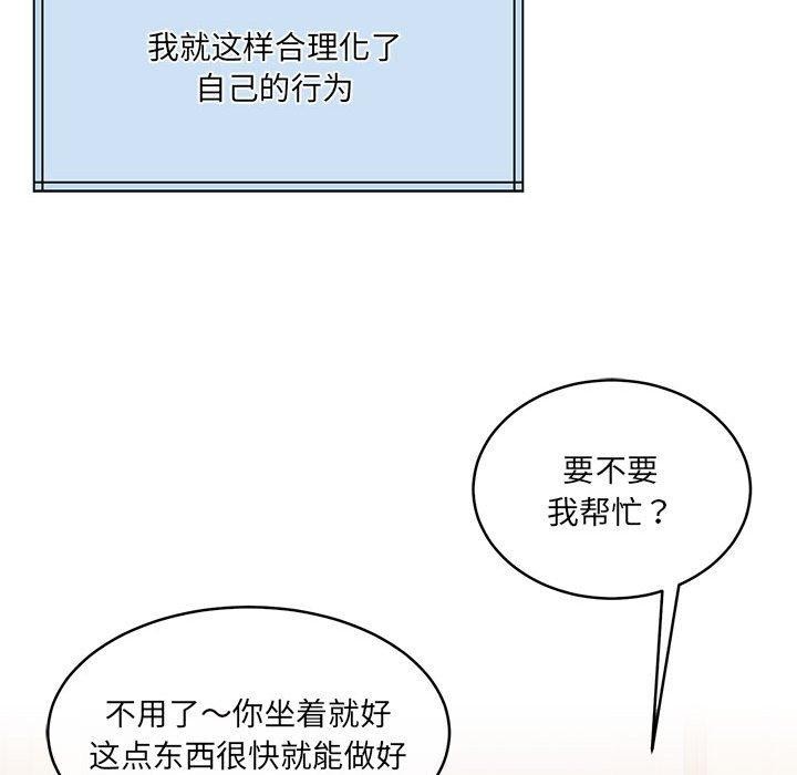 94.jpg