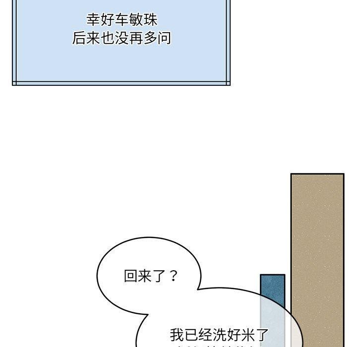 89.jpg