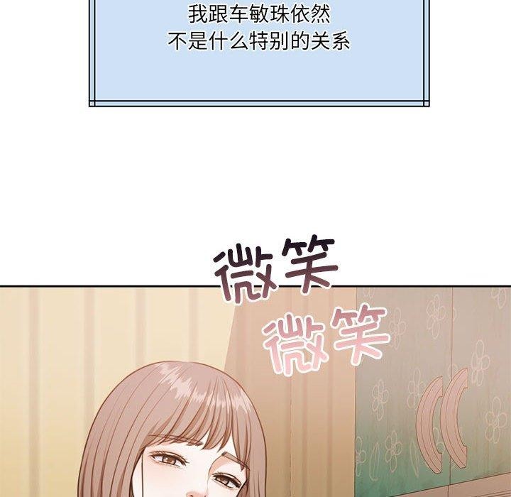 99.jpg