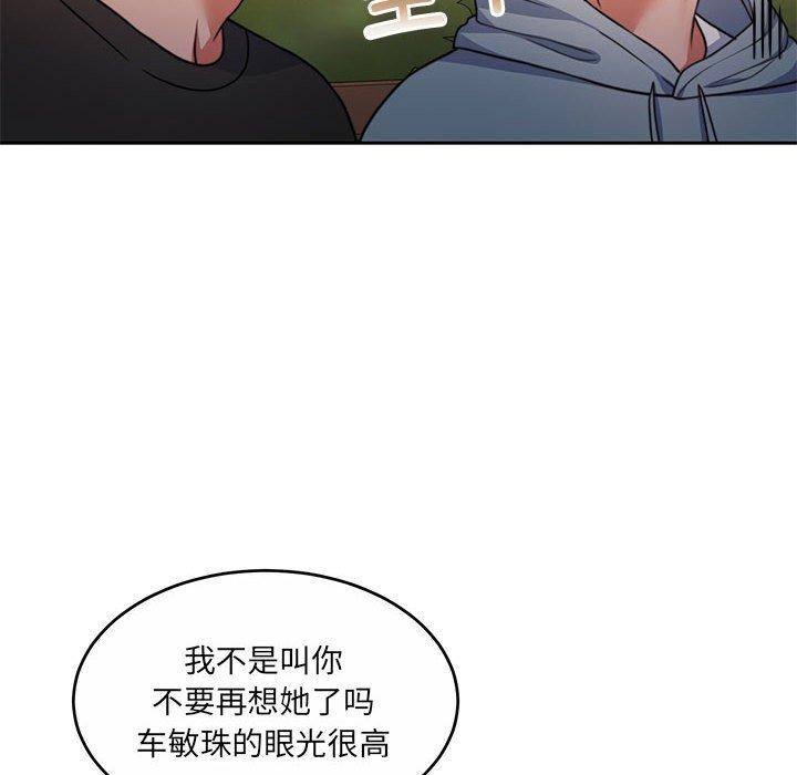 118.jpg