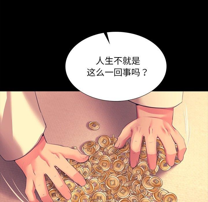 68.jpg