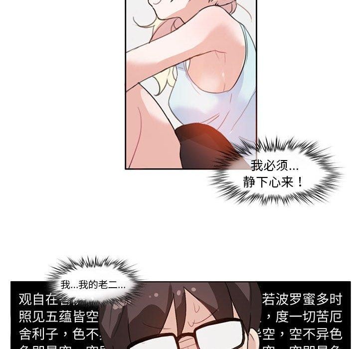 61.jpg