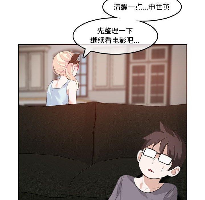 77.jpg