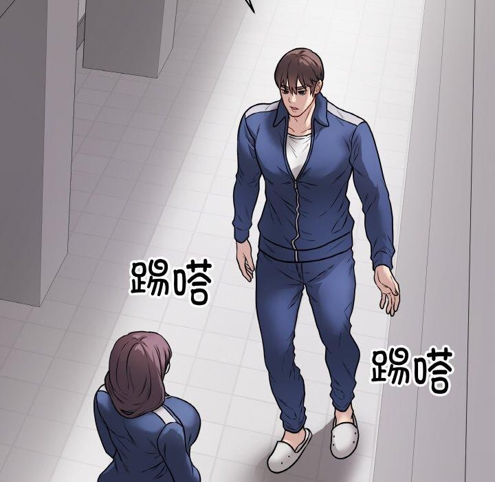 最後的沖刺 - 第11話157.jpg,最後的沖刺 - 第11話157,最後的沖刺 - 第11話