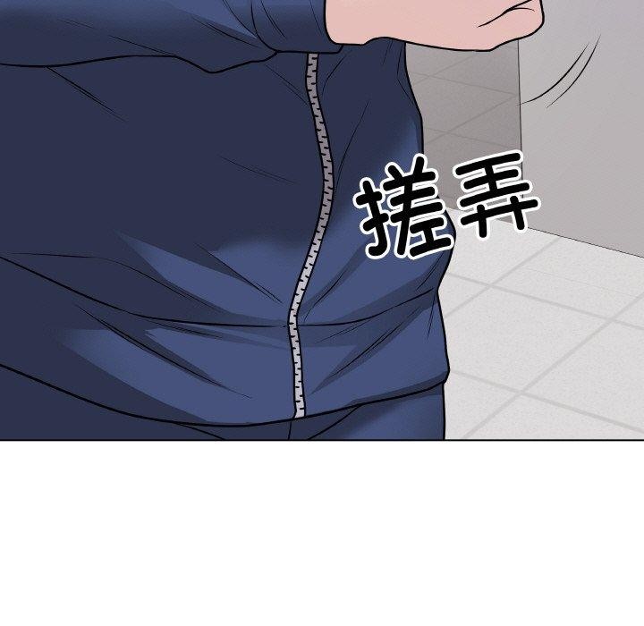 最後的沖刺 - 第11話164.jpg,最後的沖刺 - 第11話164,最後的沖刺 - 第11話
