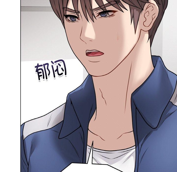 最後的沖刺 - 第11話177.jpg,最後的沖刺 - 第11話177,最後的沖刺 - 第11話