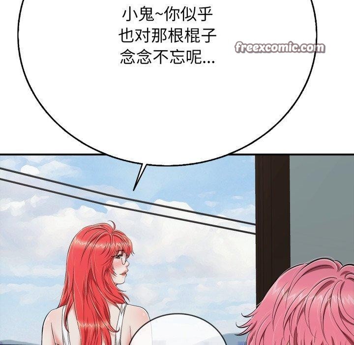70.jpg