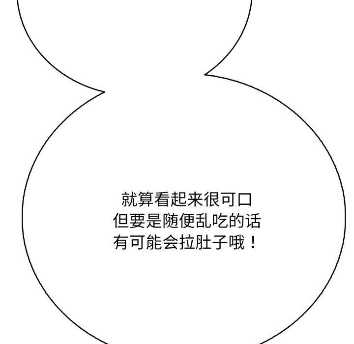 77.jpg