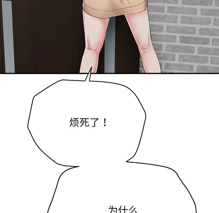 68.jpg