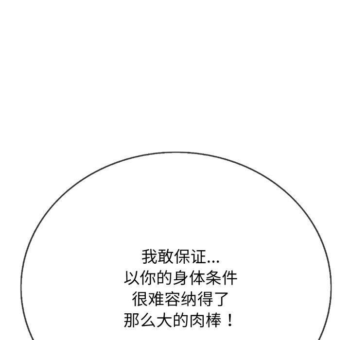 73.jpg