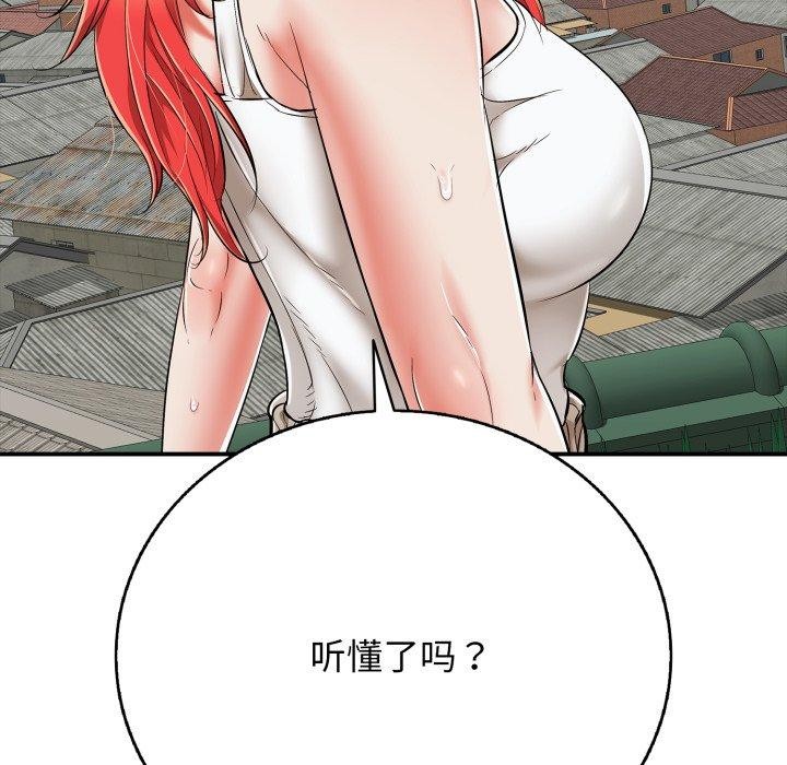 79.jpg