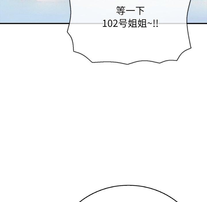 91.jpg